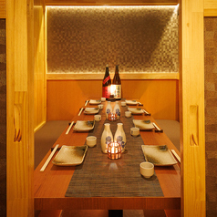 激太鳥 新宿店特集写真1