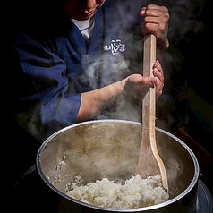 土鍋炊きご飯