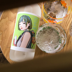 EMO～白い花香る～