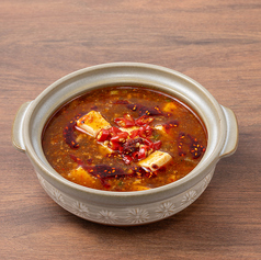 Death辛麻婆豆腐