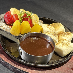 鉄板チョコフォンデュ