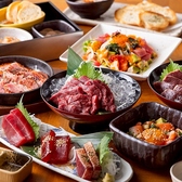 葛西 彦酉のおすすめ料理3