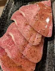 ツラミ(牛のほっぺ)
