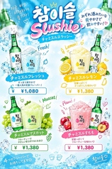 オダックのおすすめポイント1