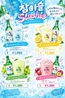 オダックのおすすめポイント1