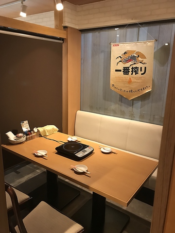 おしょうしな 特酒ぶた居 下通り 銀座通り 新市街 和食 ネット予約可 ホットペッパーグルメ