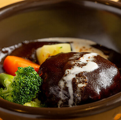 大きめ煮込みハンバーグ バケット付き