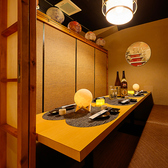 完全個室居酒屋 九州さつき 六本木店の写真