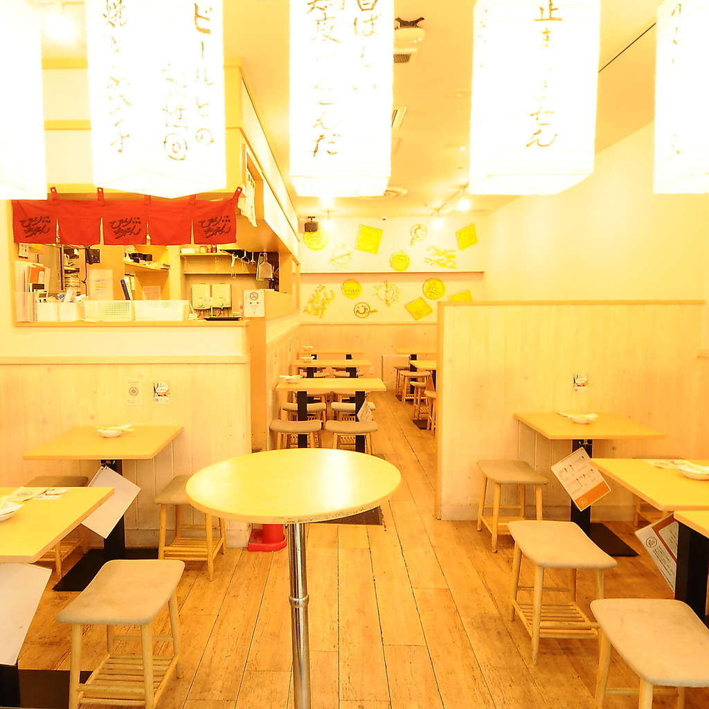 大衆酒場びりちゃん2 大阪梅田店の写真ギャラリー