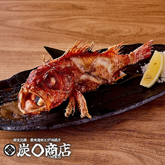 【完全個室】鮮魚と炉端焼き　炭◯商店　川崎本店のおすすめ料理1