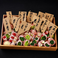 新鮮野菜を使用した人気の野菜巻き串をご用意
