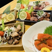 ◆こだわりのお料理が堪能できる◆