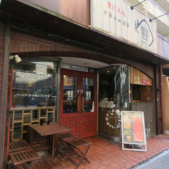 中華居酒屋 ダオフー 江坂店の雰囲気2