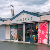 Cafe Rocco カフェ ロッコの雰囲気3