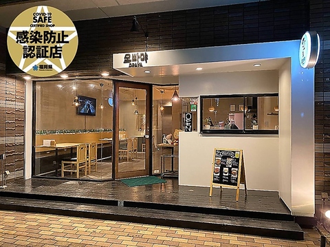 新しいメニューが続々と登場します♪何度ご来店いただいても初来店のような新鮮さ◎