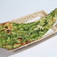 ほうれん草ナン