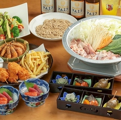 ふじや 西宮 本店のコース写真