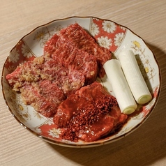 上はらみ3種盛り