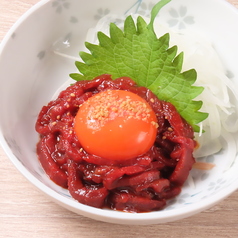 馬刺しユッケ