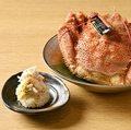 料理メニュー写真&nbsp;毛蟹