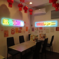 福包酒場 仙台一番町店特集写真1