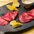 料理メニュー写真&nbsp;牛たん