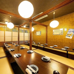 あや鶏 小倉魚町店の特集写真