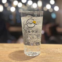 カルダモンサワー