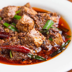 【名物】麻婆豆腐