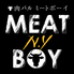 ミートボーイニューヨーク MEAT BOY N.Y 名駅店ロゴ画像