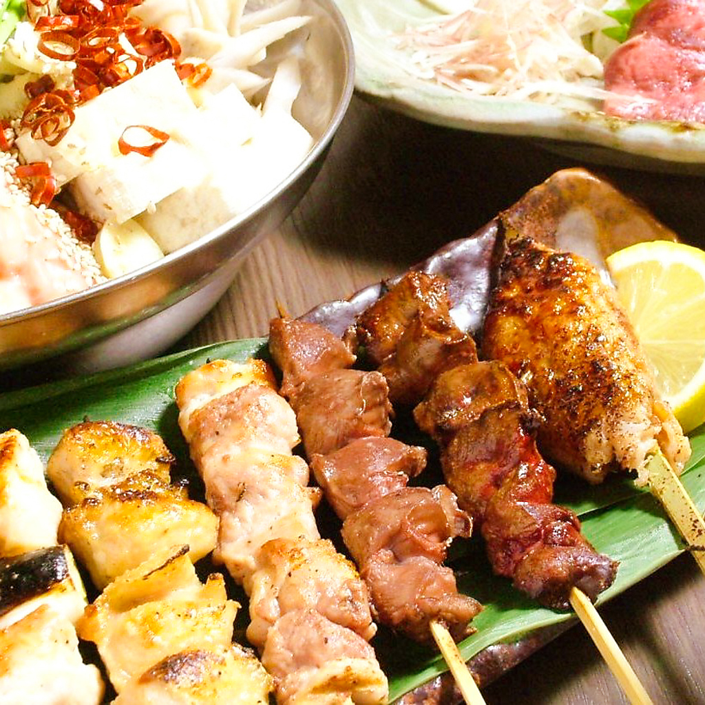 1本1本丁寧に串打ちする焼鳥は自慢の逸品！素材の旨味が際立つ最高の状態でご提供いたします！
