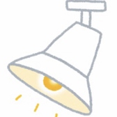 証明あり☆（詳細は店舗にお問い合わせ下さい）