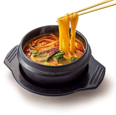 【期間限定】カルグクスフェア！