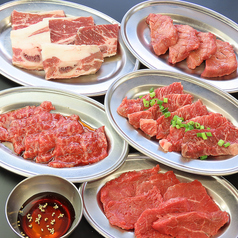 焼肉ホルモン西原商店のコース写真
