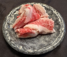 A５和牛薄切りカルビ