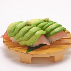 まぐろアボカド