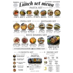 SOLcafe 庚午店のコース写真