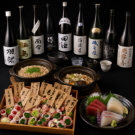 飲み放題付き宴会コースを多数ご用意しております