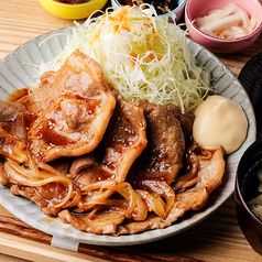 海鮮炭火 みなとのおすすめランチ3