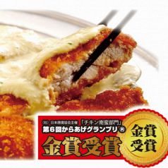 とりとり亭 新名古屋名物チキン南蛮フライ！