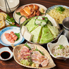 九州料理 二代目もつ鍋 わたり 立川店のおすすめポイント1