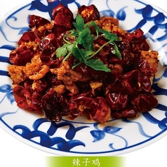 旨辛！鶏肉香り炒め