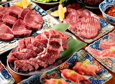 焼肉ホルモンたけ田 池袋店の写真