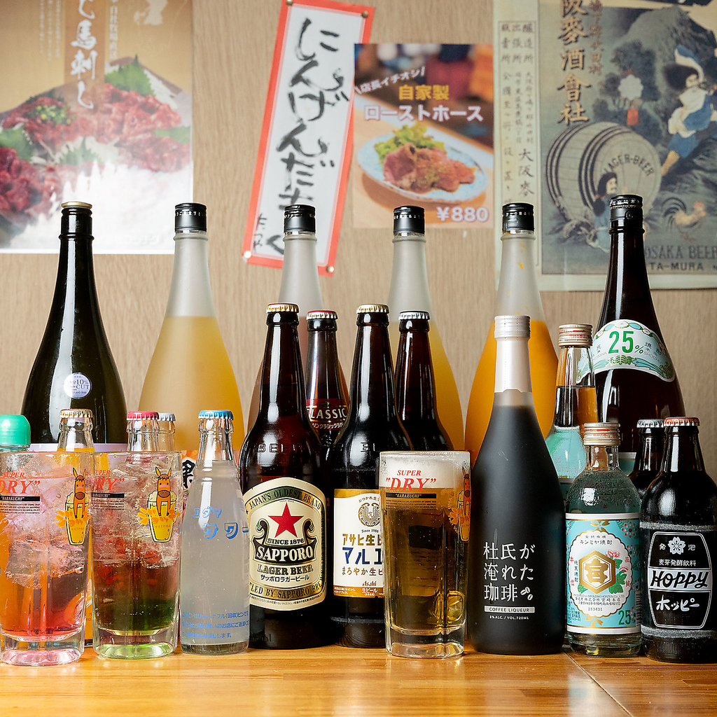 新年会、歓送迎会、各種ご宴会に♪3500円～！本日の馬刺し盛り合わせ3種などが楽しめるコース♪