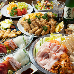 DINING BAR 白雫のコース写真