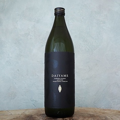 DAIYAME～ライチ香る～