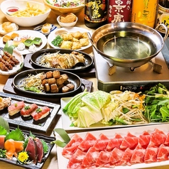食欲無双 千葉駅前店特集写真1