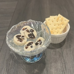 レーズンバター