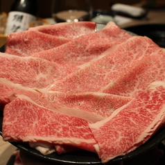 とろける宮崎牛の極上しゃぶしゃぶ