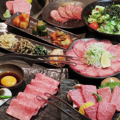 焼肉 仲山 栄 久屋大通のおすすめ料理1